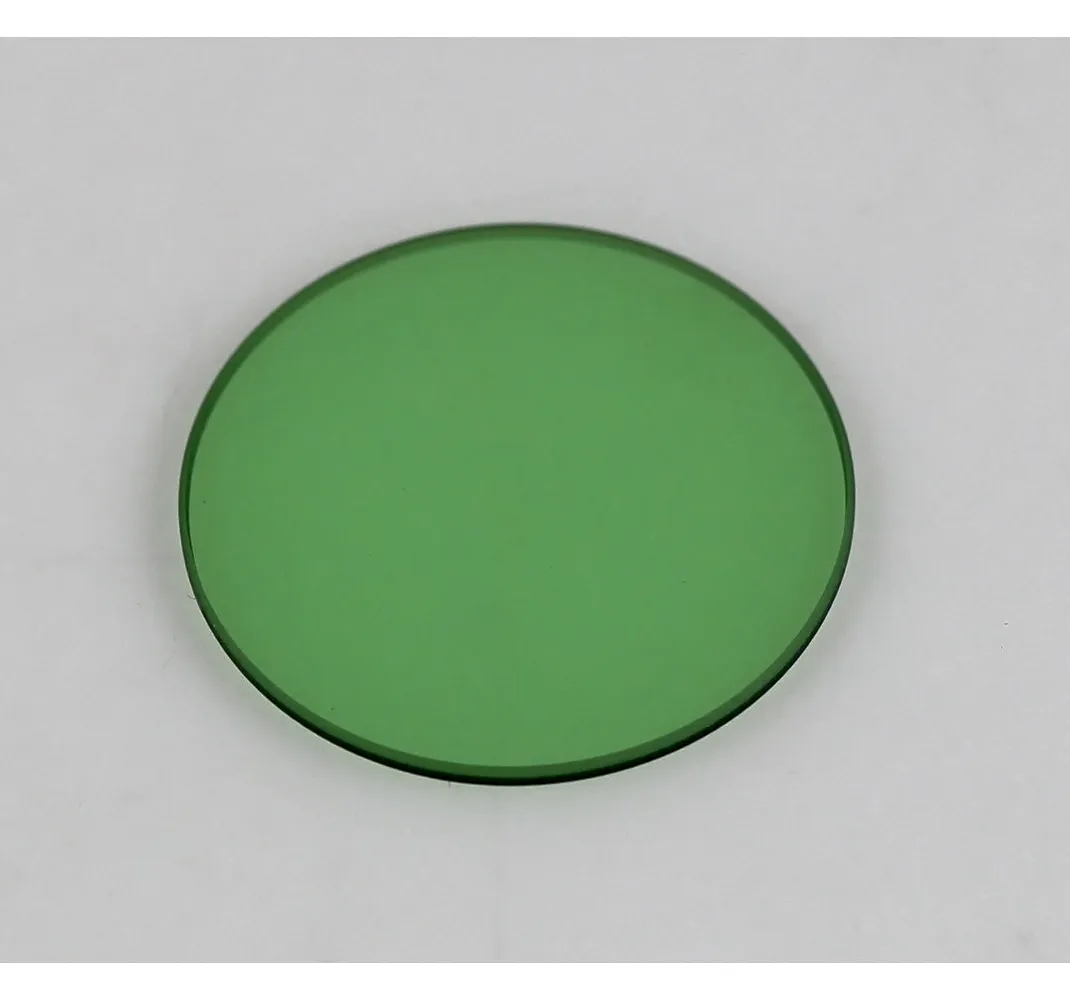Mikroskopfilter Grün Kern OBB-A1511 Ø 34 mm KERN OBB-A1511 grüner Mikroskopfilter mit einem Durchmesser von 34 mm zur Kontraststeigerung